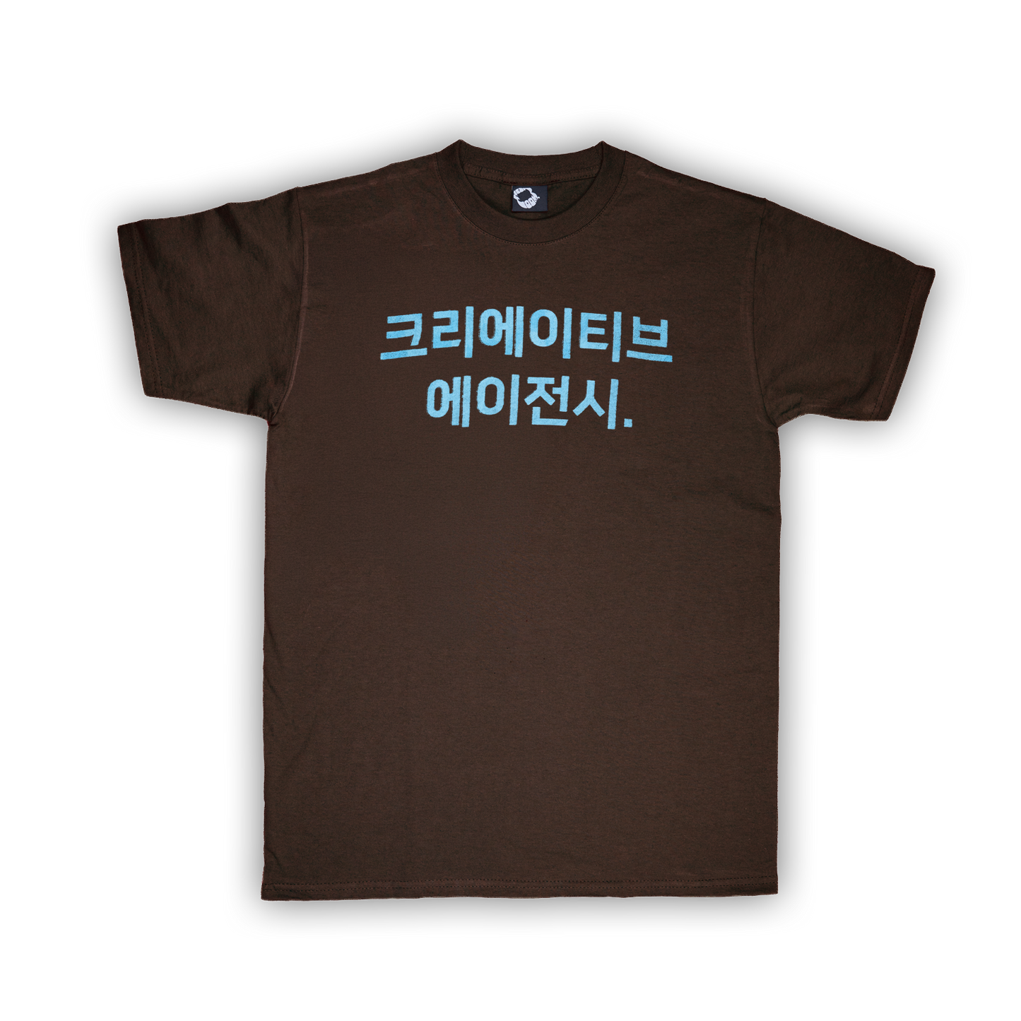HCA KOREA TEE BROWN